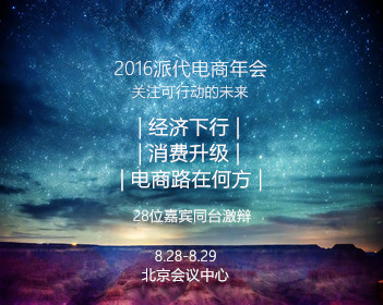 尼基塔第三季